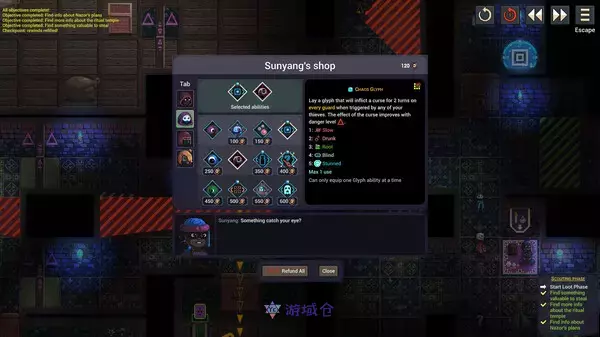 《鬼灵双盗 Spirited Thief》中文版下载v1.0.0.9.1|容量1GB|官方简体中文|支持键盘.鼠标.手柄