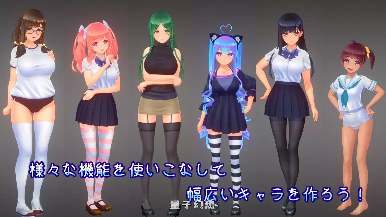 【大作3D互动/全动态】夏日之吻 夏のサカり Ver1.02 润色AI汉化版  [更新10.20G] 电脑游戏 第1张