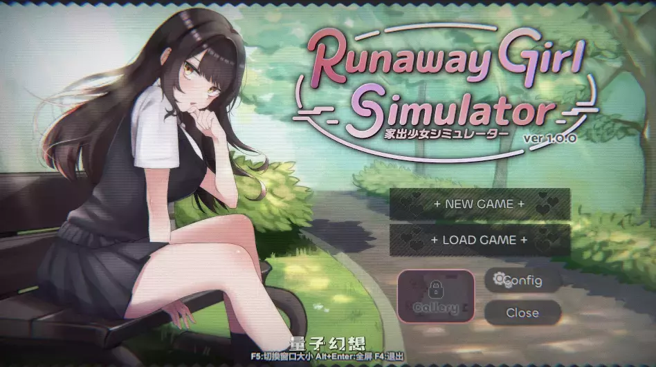 【精品SLG】逃跑少女模拟器 Runaway Girl Simulator Ver1.1.8 官方中文版 [1.7G] 电脑游戏 第1张