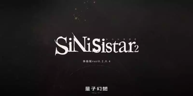 【神作ACT】哥特少女勇闯恶魔城2 SiNiSistar2 V1.1.0 [动态2.1G] 电脑游戏 第1张