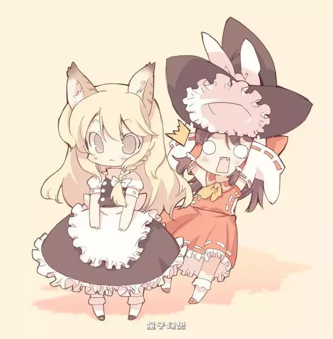 乐.