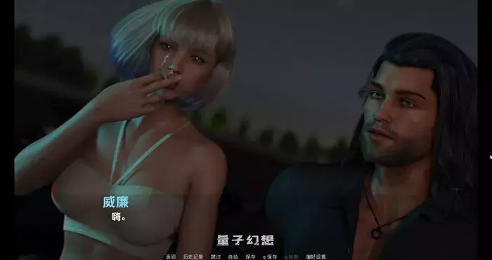 【动态SLG游戏】一切从何开始 S1 Ch.4 AI汉化版 +画廊解锁【 8.1G】 手机游戏 第2张