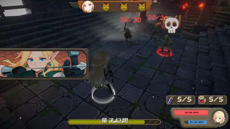 【地牢肉鸽SLG/动态】精灵冒险：失落城堡（Elf Adventure: The Lost Castle）[4.70G] 电脑游戏 第2张
