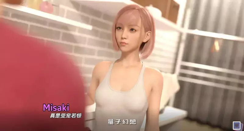 【SLG/动态】 疯狂好教官 The Good Instructor Frenzy v2.60 汉化版 [更新7.0G] 电脑游戏 第2张