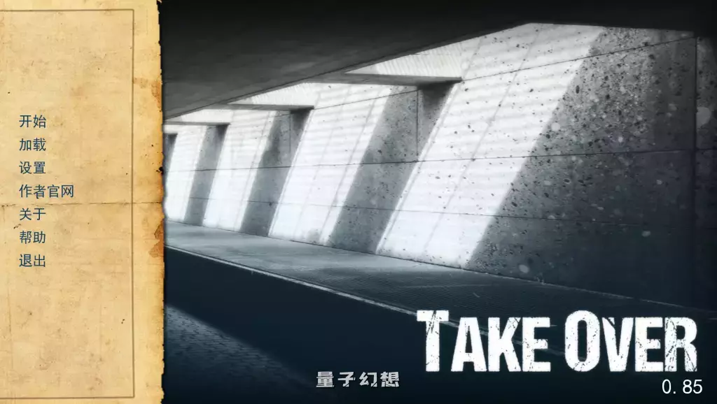 【精品/SLG】接管：Take Over v0.85  [双端共1.5G] 手机游戏 第2张