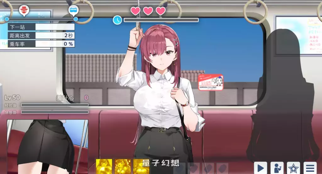 【调查员/SLG】诱饵搜查官莉娜 v1.08 官方中文正式版 [动态4G] 电脑游戏 第2张