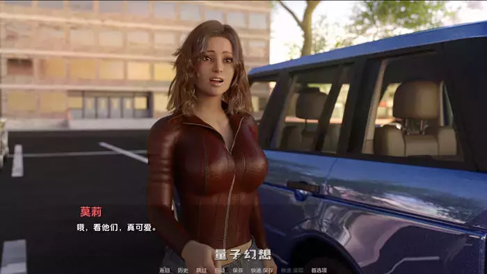 [动态SLG游戏] 最后的挑战(The Last Challenge) v0.2.4 AI汉化版【13G】 手机游戏 第3张