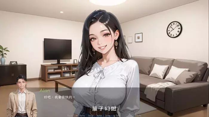 [动态SLG游戏]被我的朋友NTR v0.9.1 官方中文版  [2.6G] 手机游戏 第3张