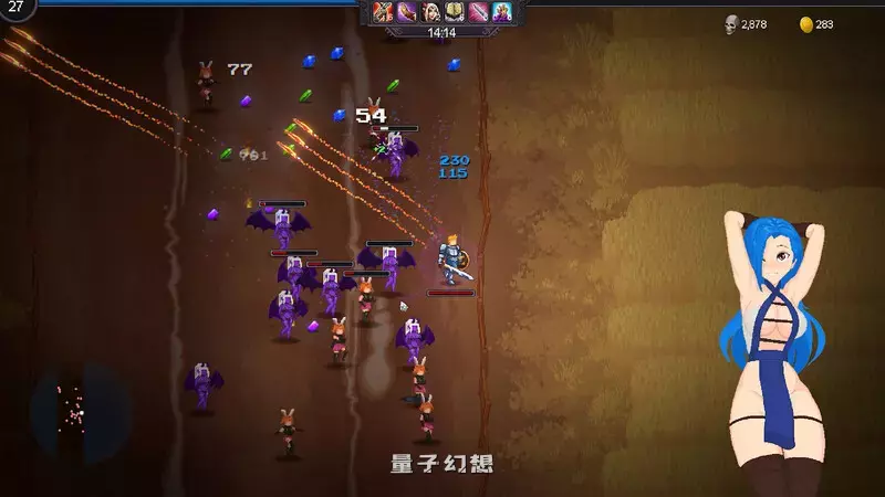 【ACT/全动态】神灵后宫（HaremOfGods） Demo STEAM无码官中版 [1G] 电脑游戏 第3张