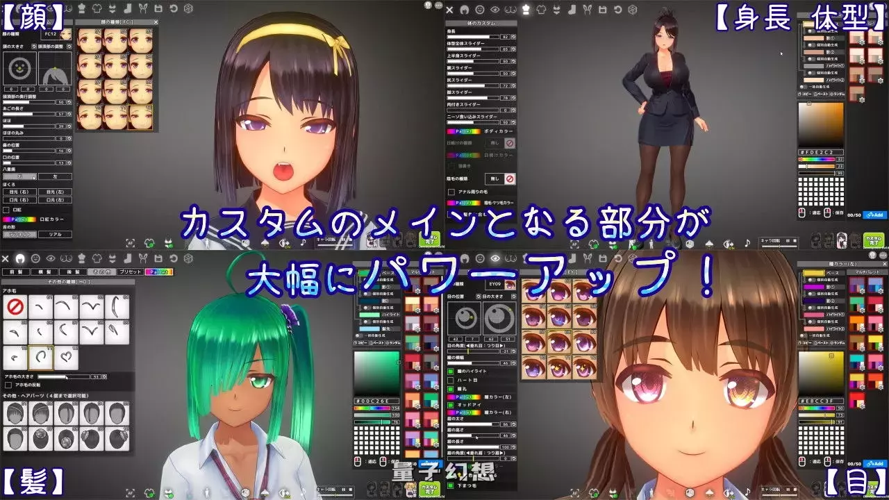 【大作3D互动/全动态】夏日之吻 夏のサカり Ver1.02 润色AI汉化版  [更新10.20G] 电脑游戏 第3张