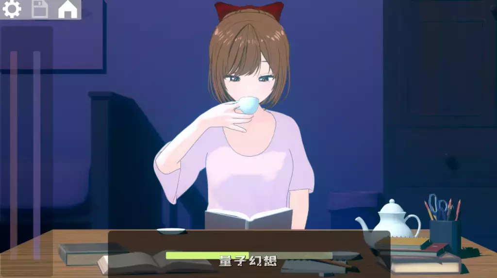 【互动SLG/动态】静夜的私课 静夜の密課 官方中文版【1.5G】 电脑游戏 第3张