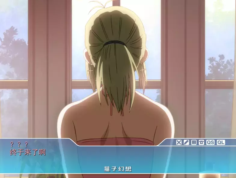 【动态ADV】SISTERS：夏日最后一天～Ultra Edition [13G] 电脑游戏 第3张