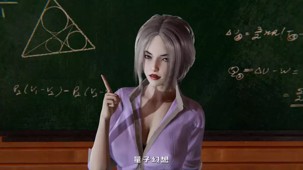 【夏令营SLG】暗涌之夏 FR34KS V0.4 [汉化/动态][双端共6.27G] 电脑游戏 第3张