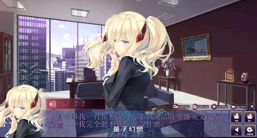 【棉花糖ADV】回家前都算是棉花糖 Marshmallow All the Way Home v1.31 [5.7G] 电脑游戏 第3张