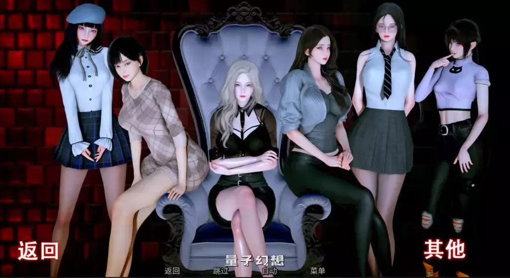 【猎魔人/精品SLG】杀戮者神话/猎魔人传说 Myth of Slayer Ch.7 官方中文版 [双端共5.0G] 手机游戏 第3张