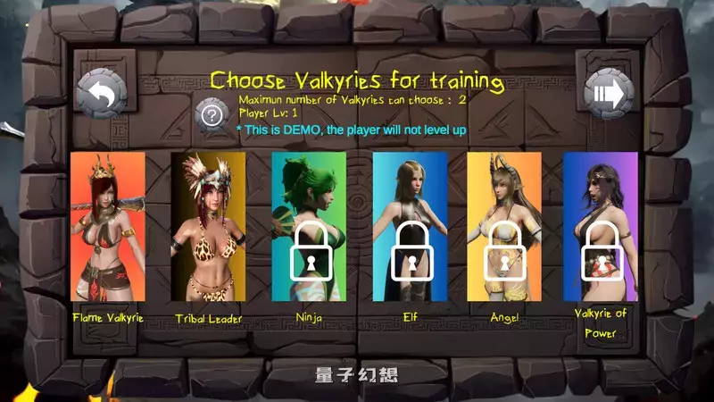[动作ACT/3D作品/类魂/全动态]女武神的抗争（Fight With Valkyries）build1.3 英文版 [新作/5.20G] 电脑游戏 第3张