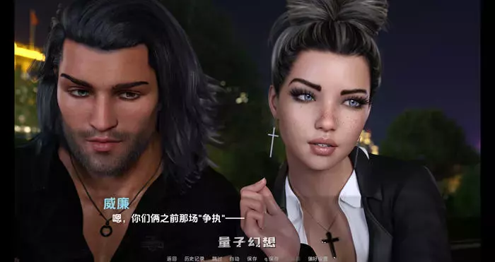 【动态SLG游戏】一切从何开始 S1 Ch.4 AI汉化版 +画廊解锁【 8.1G】 手机游戏 第4张