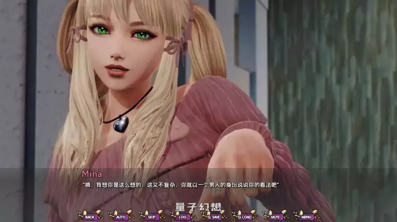 【神作SLG】康乃馨俱乐部 Ch.4Update5 汉化版 /高质量[双端共14.8G] 手机游戏 第4张