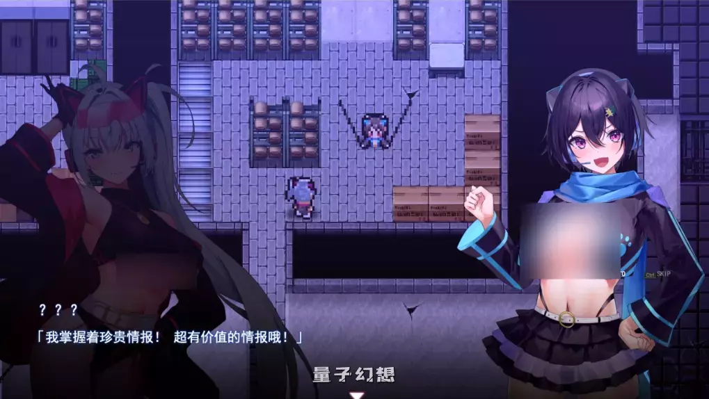 【精品/RPG】盗贼猫的秘密记录 ドロケイ V1.0.1 AI汉化版 [6G] 电脑游戏 第4张