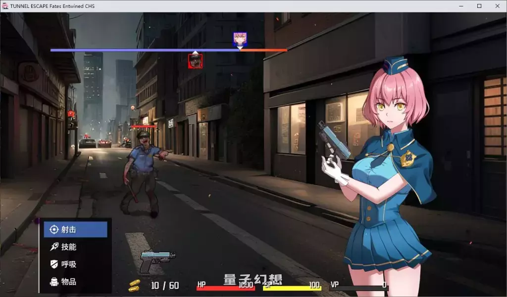 【精品ARPG】隧道逃生之命运交织/TUNNEL ESCAPE Fates Entwined 0.9.1A [中文/全物品存档][3.9G] 电脑游戏 第4张