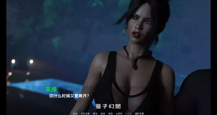 【动态SLG游戏】一切从何开始 S1 Ch.4 AI汉化版 +画廊解锁【 8.1G】 手机游戏 第5张