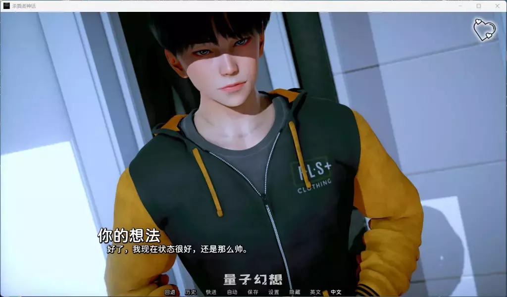 【猎魔人/精品SLG】杀戮者神话/猎魔人传说 Myth of Slayer Ch.7 官方中文版 [双端共5.0G] 手机游戏 第6张