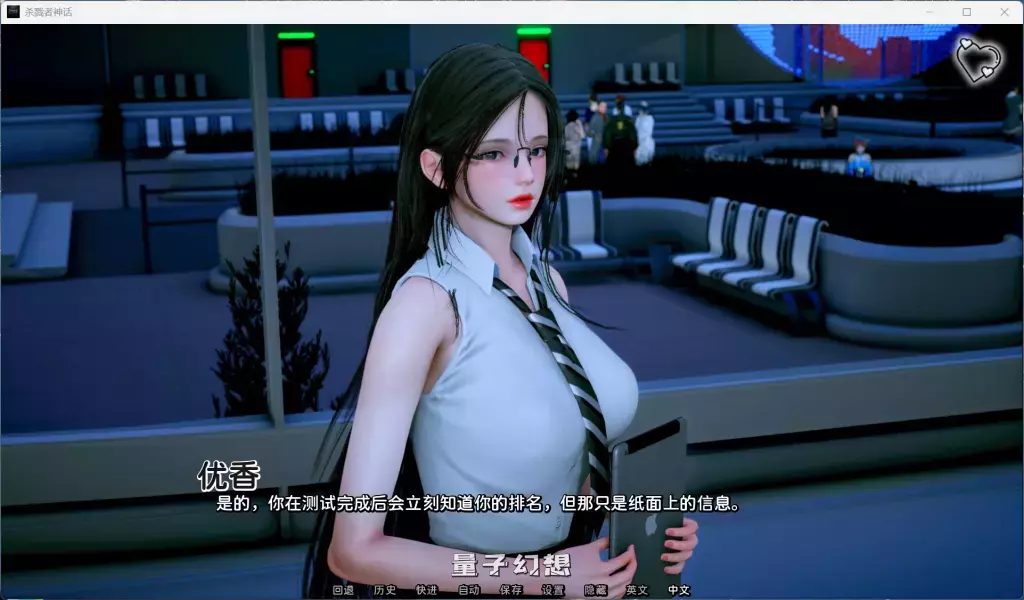 【猎魔人/精品SLG】杀戮者神话/猎魔人传说 Myth of Slayer Ch.7 官方中文版 [双端共5.0G] 手机游戏 第7张