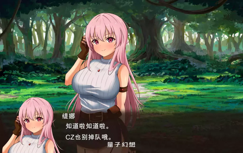 【酒吧经营/SLG】梦幻酒吧和秘密训练 官方中文版 [3.3G] 电脑游戏 第1张