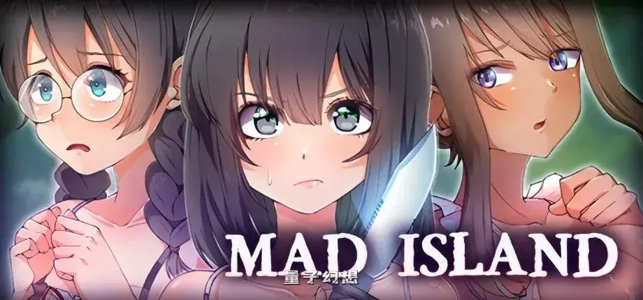 【小岛/精品SLG】疯狂岛/生存游戏/Mad Island V0.43.2 动态 [官中1.1G] 电脑游戏 第1张