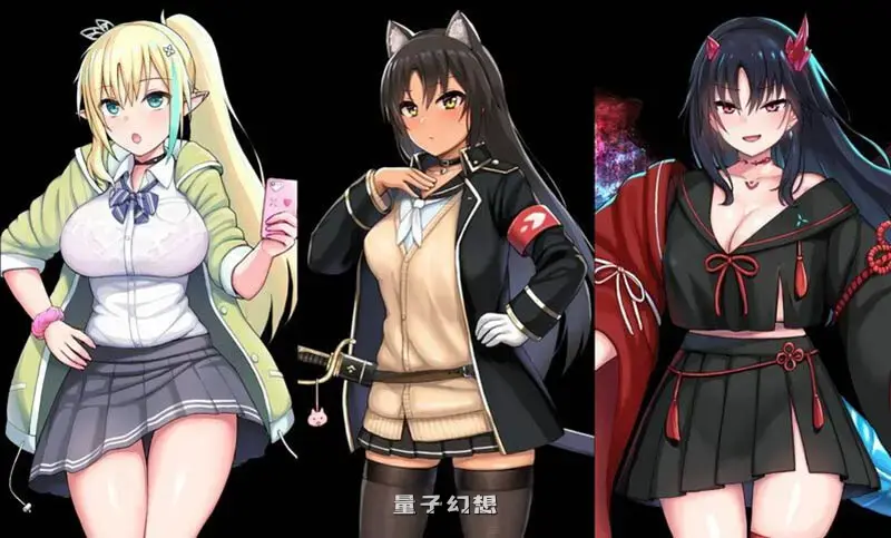 【爆款/SLG】圆交幻想～爱与勇气Yuan交拯救世界 V1.07 官方中文版 [双端共5.1G] 手机游戏 第1张