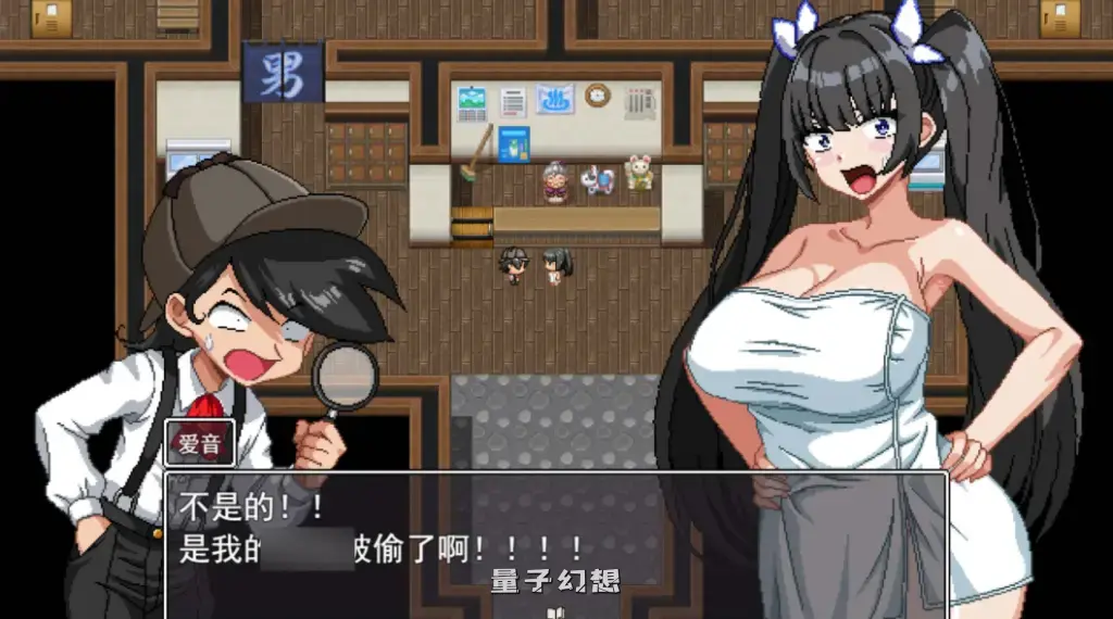 【像素RPG】侦探！玉串爱音的事件簿 AI汉化版 [1.85G] 电脑游戏 第1张