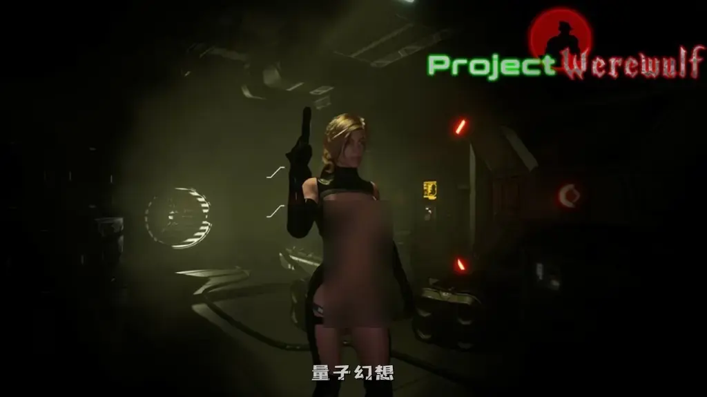 【大型3D沙盒】狼灵计划/Project Werewulf v1.10 官中/动态/新作 [11.5G] 电脑游戏 第1张