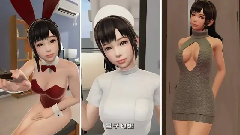 【夕阳樱/互动SLG】VR女友2 新VR女友 VR-Kanojo 官方中文版 [5.3G] 电脑游戏 第1张
