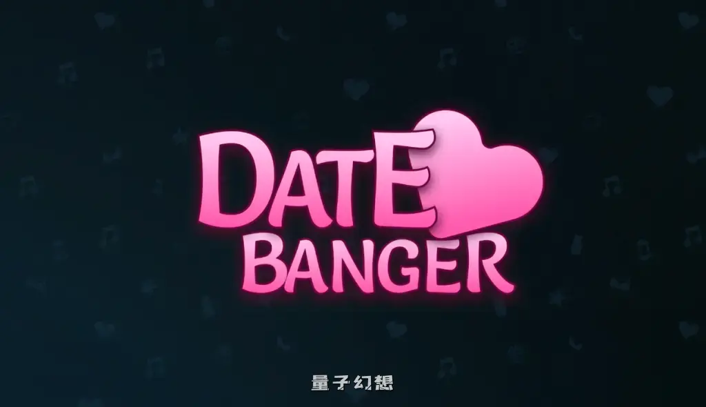 【邂逅/SLG】约会暴击/热恋速配 Date Banger Ver1.0 官方中文版 [3.2G] 电脑游戏 第1张