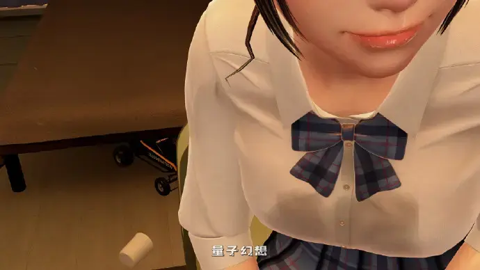 ILLUMINATION新作《VR女友》现已登陆Steam