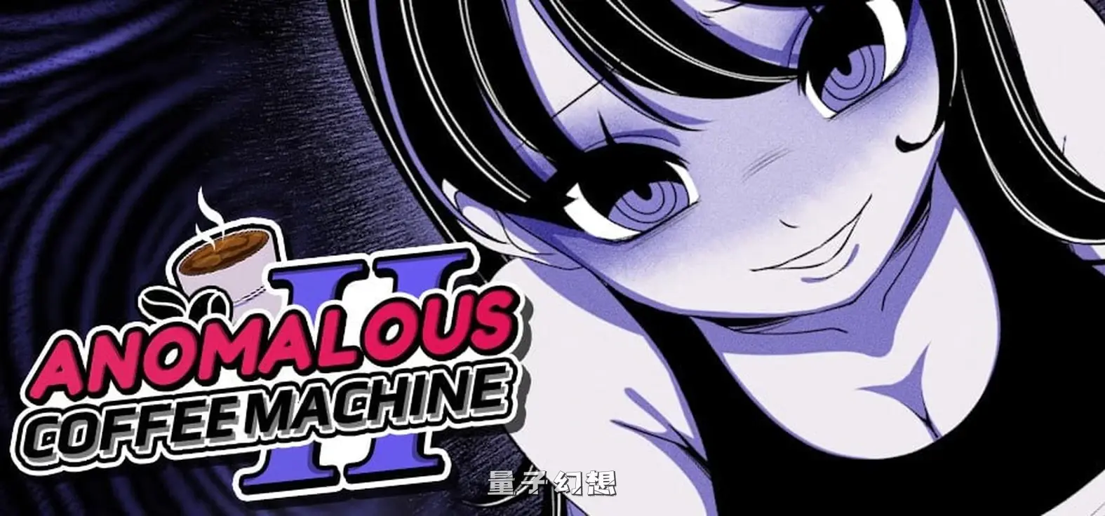 【MAC/精品SLG】异常咖啡机2 v0.1 Deluxe 官方英文版 [三端共1.74G] 手机游戏 第2张