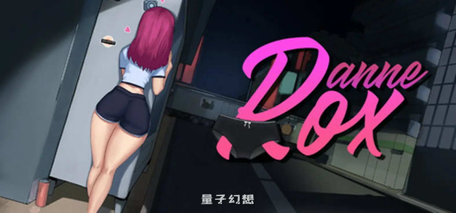 【罗克珊/互动SLG】Roxanne Ver0.62 官方赞助版 [9.2G] 电脑游戏 第1张