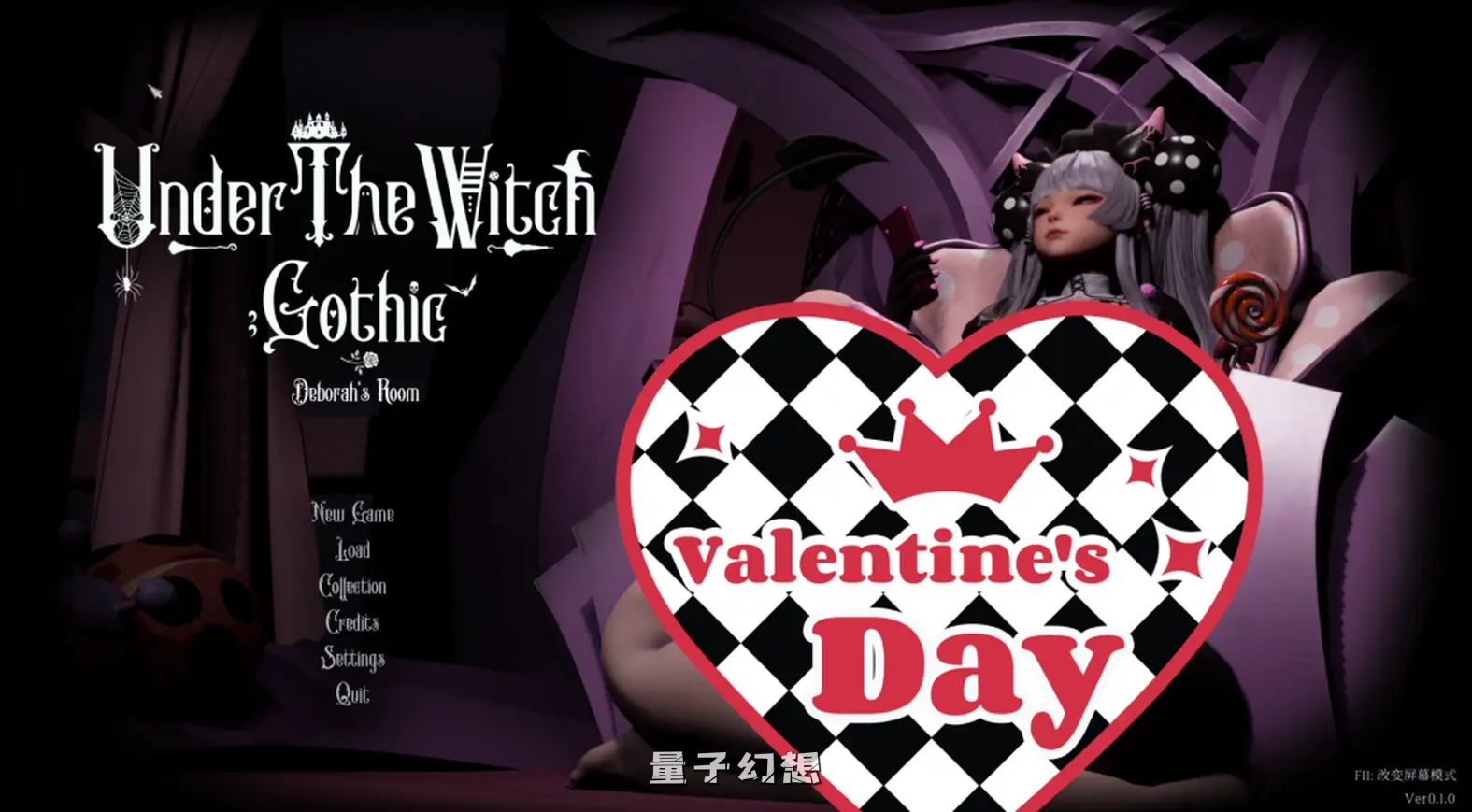 【魔女/爆款续作】黛博拉的房间 DeborahsRoom Ver0.1.0 官方中文版 [2.3G] 电脑游戏 第1张