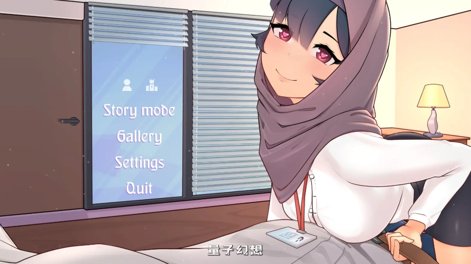 【阿利沙/SLG】傲娇熟女 TSUNDERE MILFIN V1.15.03FD 官方中文版[428M] 电脑游戏 第1张