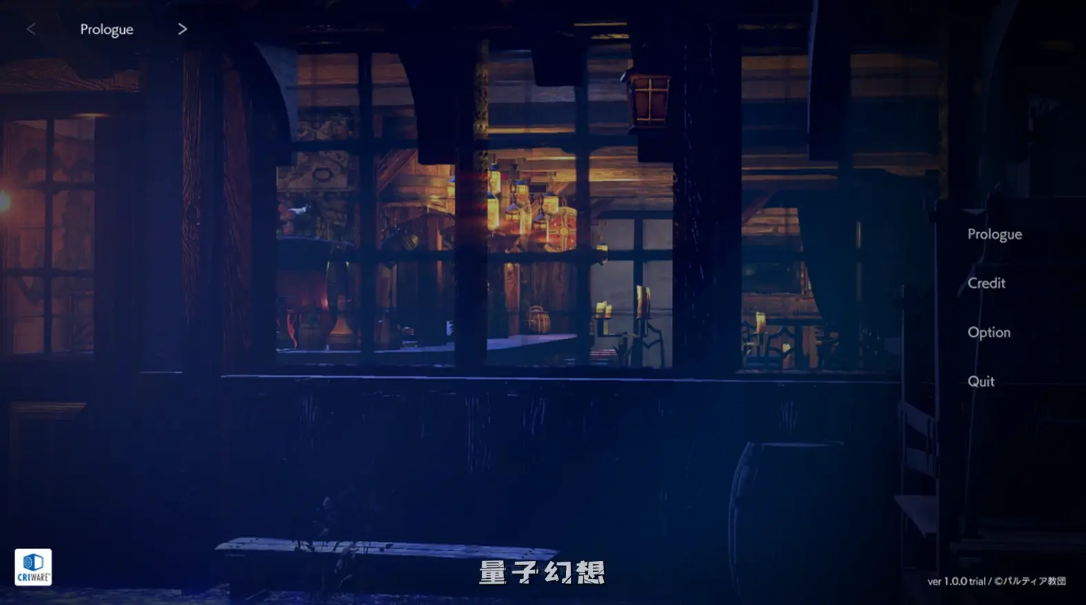 【骑士与佣兵/SLG】堕落的崭新世界 Fallen Brand New World Ver1.0.4 官中/动态/存档[1.17G] 电脑游戏 第1张