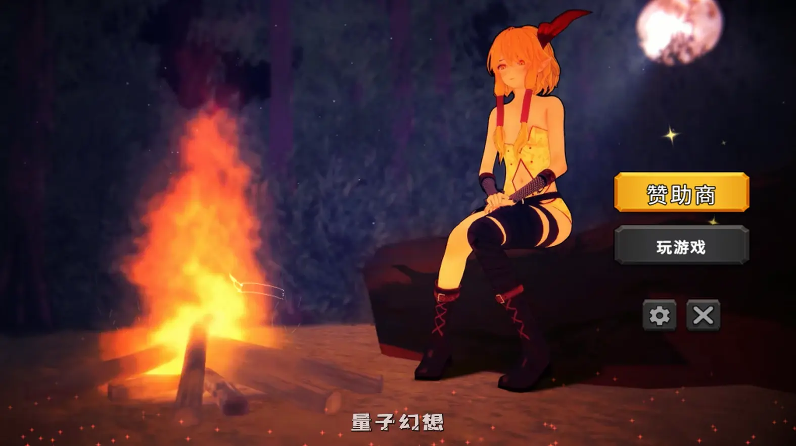 【后宫冒险/SLG】辛辣冒险公会 Guild of Spicy Adventures V73.108 官中/步兵/动态[双端共3.57G] 手机游戏 第1张