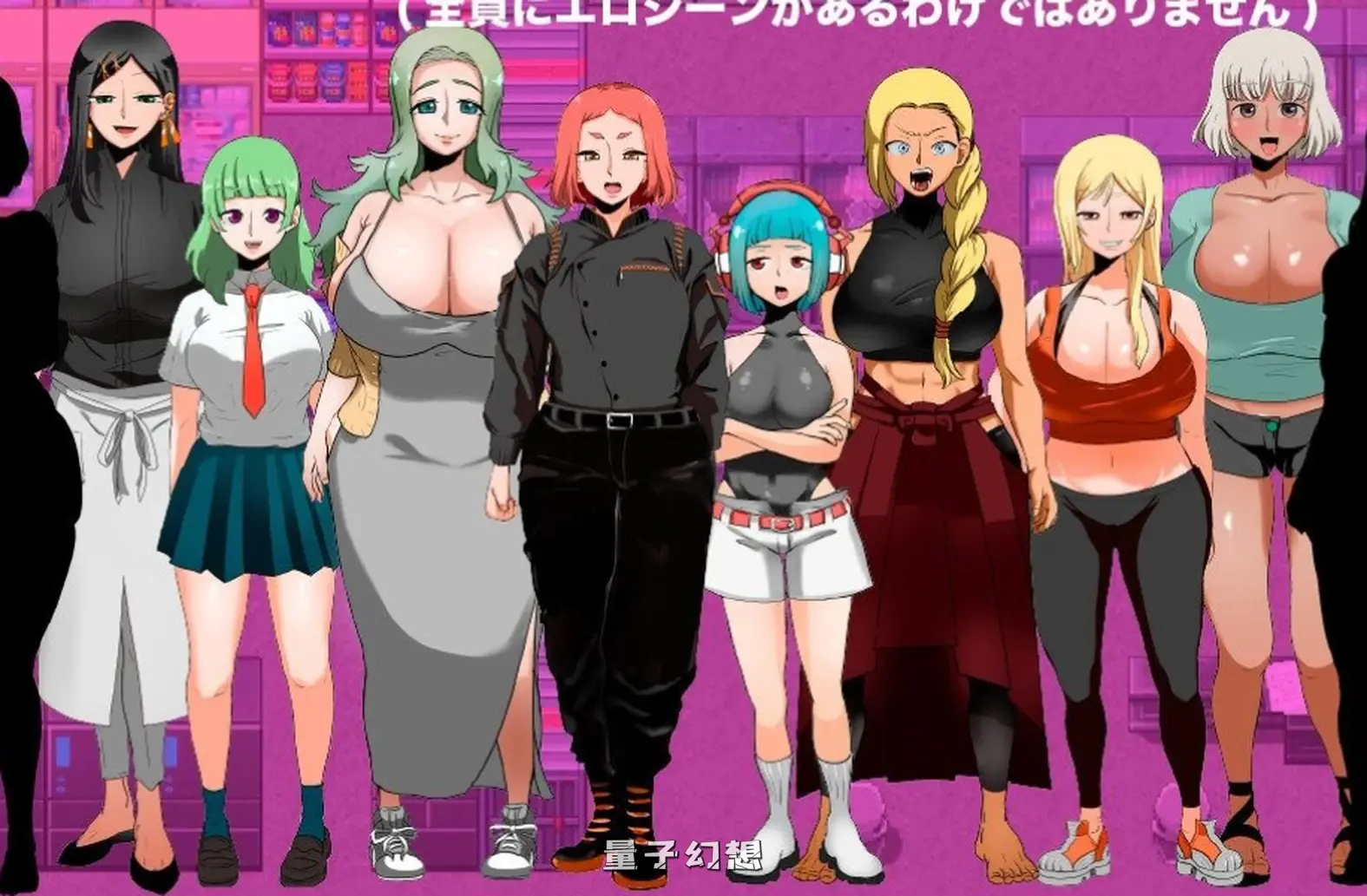 【女刑警/RPG】人间牧场ー潜入篇汉化/新作[1.45G] 电脑游戏 第1张