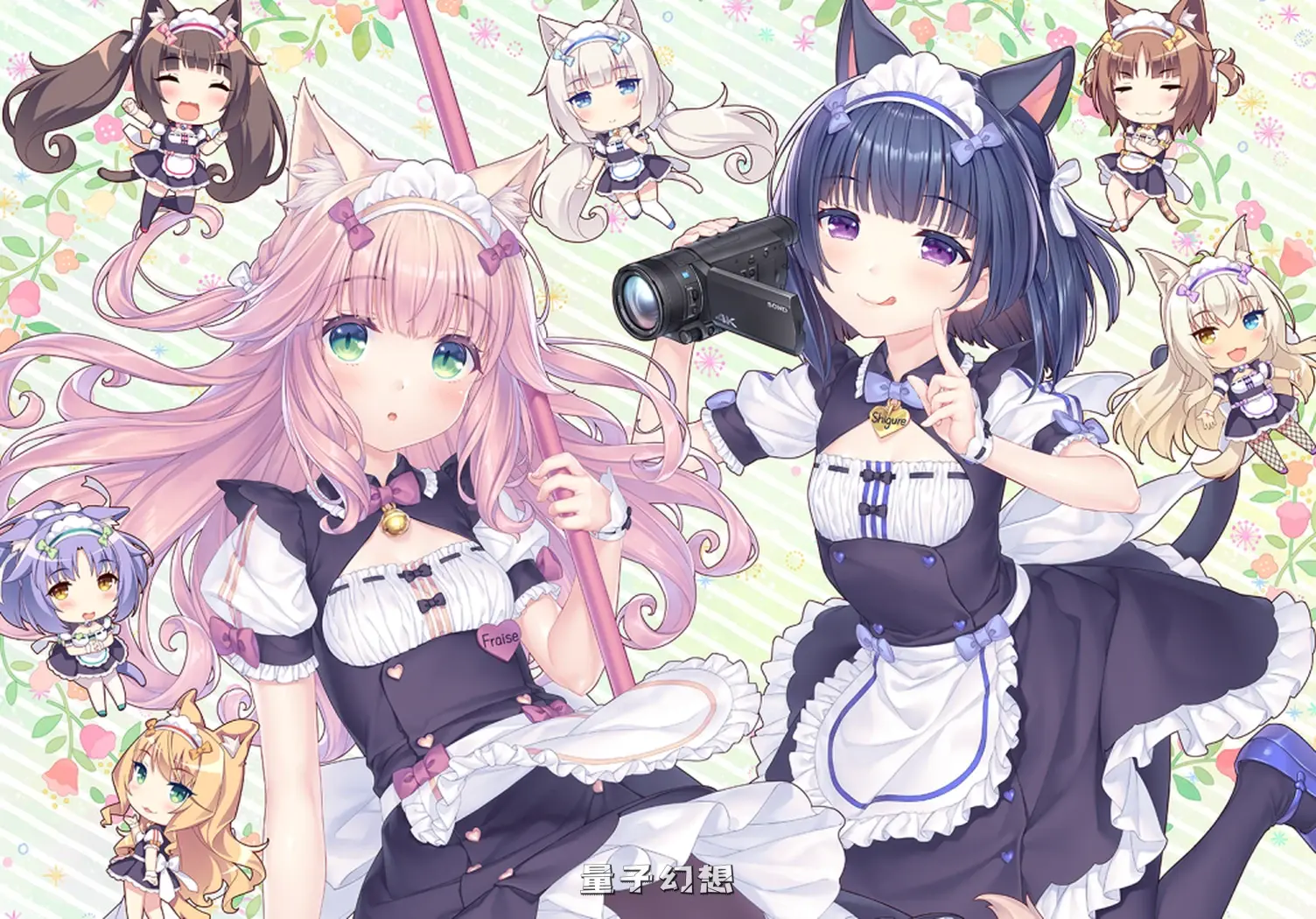【糕点师/ADV】猫娘乐园 NEKOPARA After Ver1.0 官中/动态[5.15G] 电脑游戏 第1张