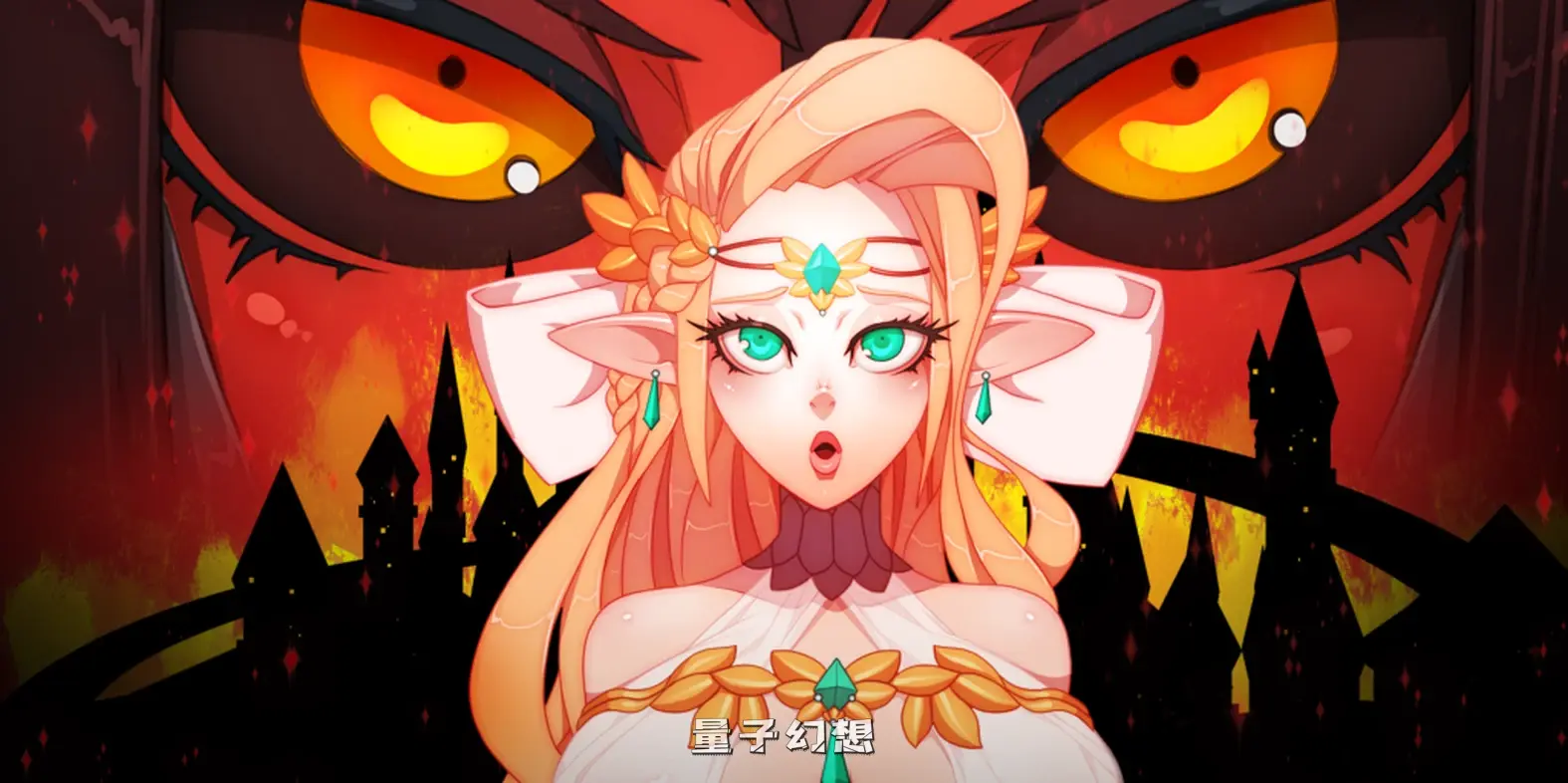 【克莉丝特尔/SLG】女王/Queens Climax V1.01.01 汉化/动态[4.03G] 手机游戏 第1张