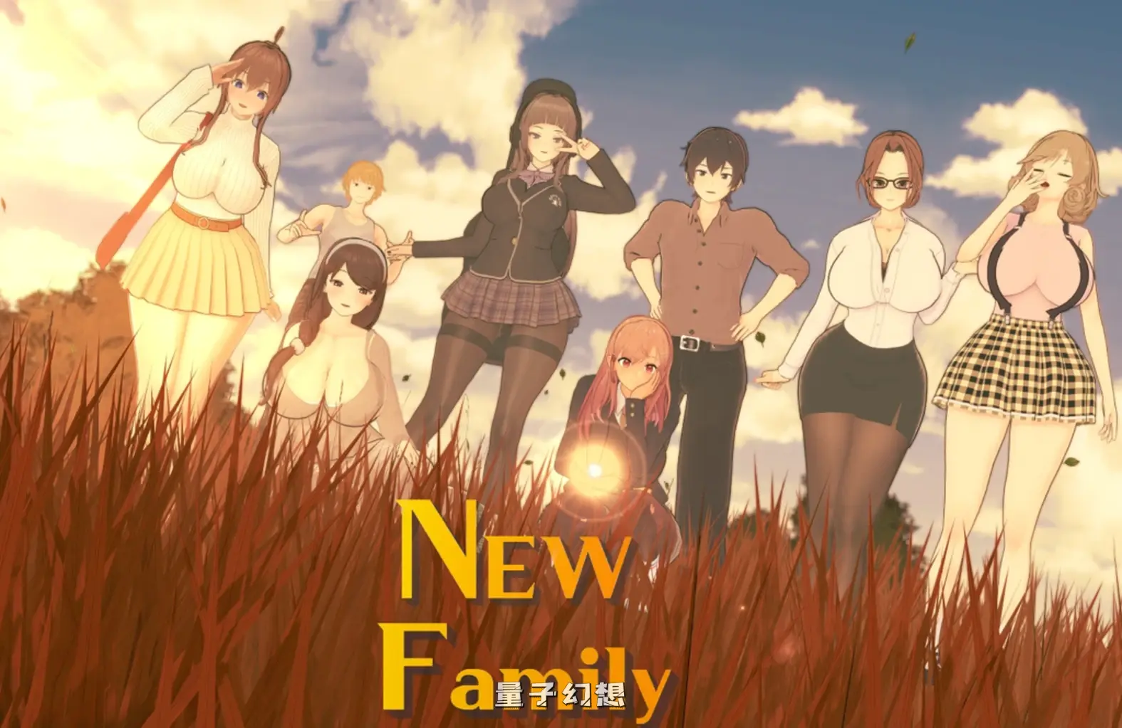 【小家庭/SLG】新家庭/New Family Ver 0.2.5 中文汉化版 [双端共2.18G] 手机游戏 第1张
