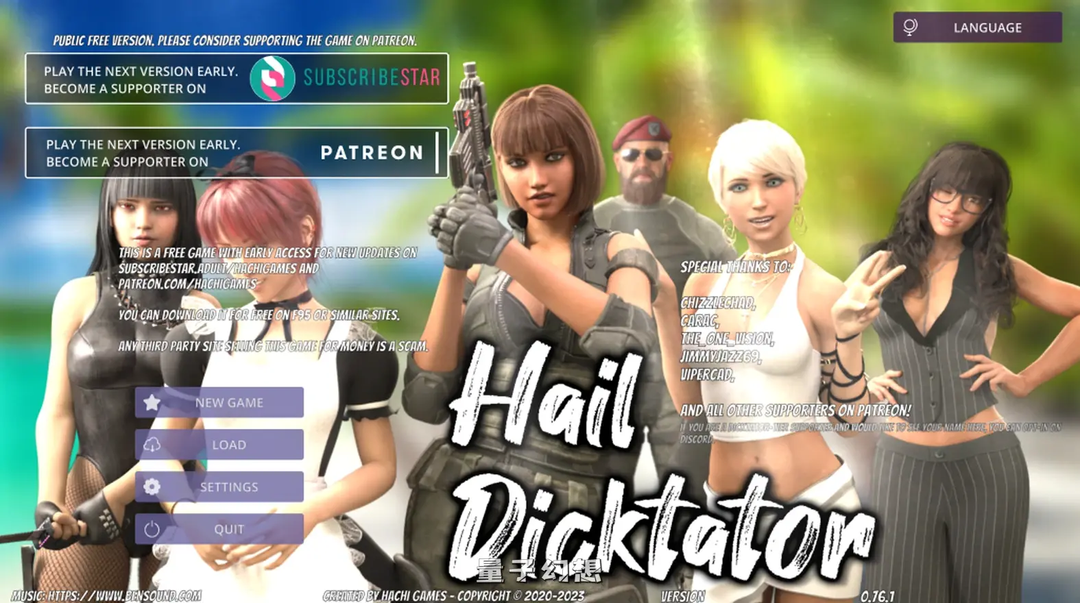 【岛屿度假村/SLG】冰雹独裁者/独裁者万岁/Hail Dicktator V0.80.1 中文/动态/步兵[双端共5.97G] 手机游戏 第1张