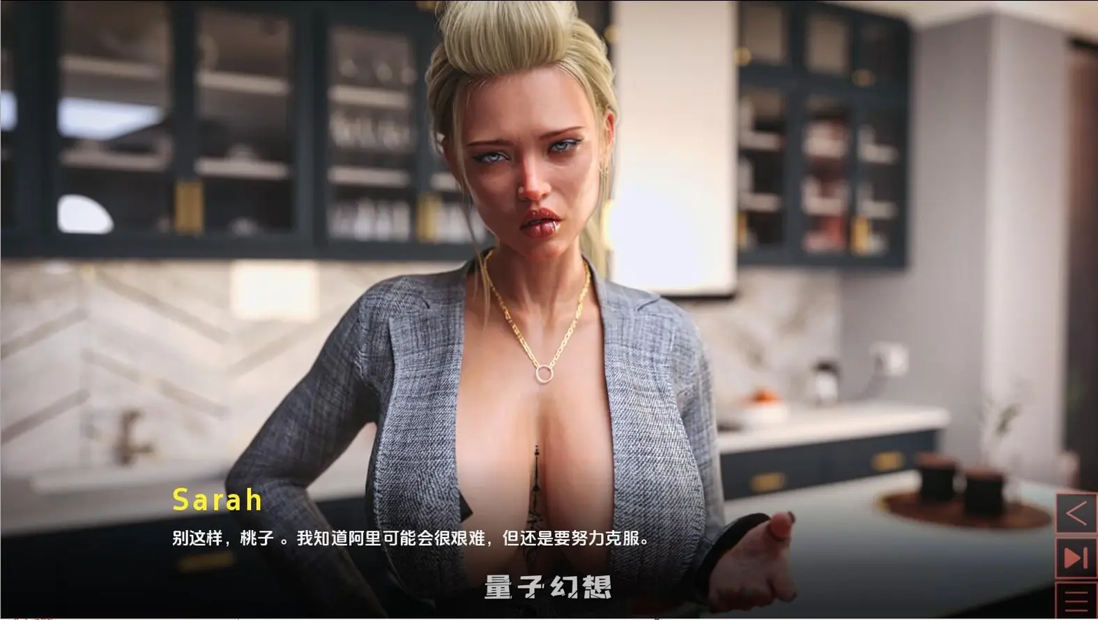 【阿丽亚娜/SLG】 合成 The Synthetic Ep.5 Side Story 汉化版 [3.90G] 手机游戏 第1张