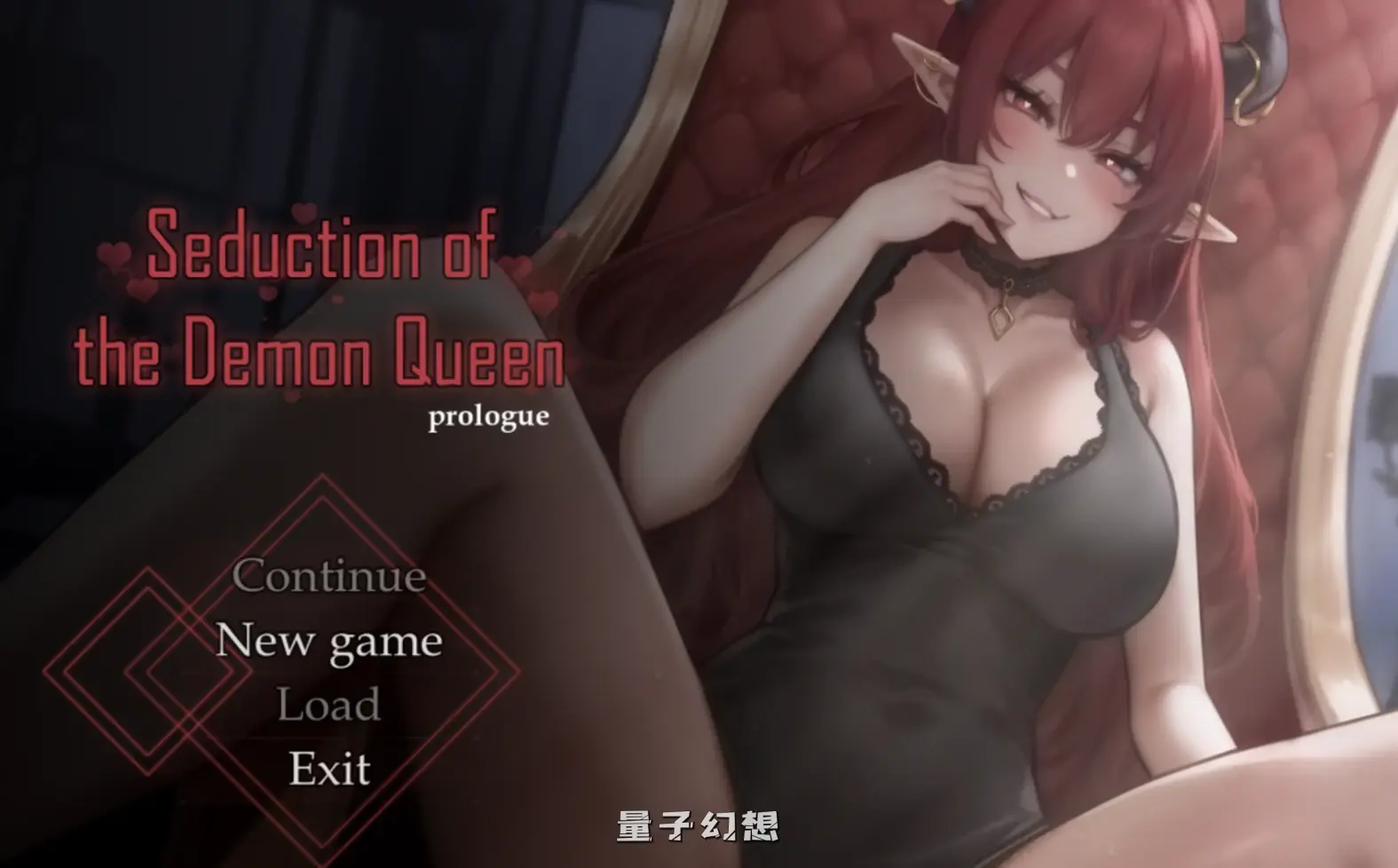 【狂野之旅/SLG】 恶魔女王的诱惑 Ver0.2.7.5 官方中文版 更新[358M] 电脑游戏 第1张