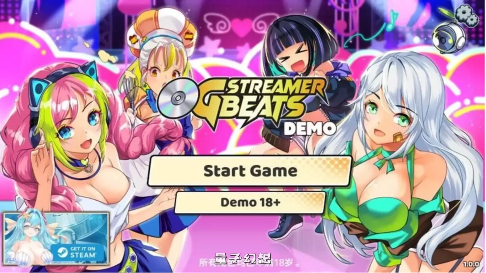 【奇妙旅程/ACT】 主播计划:节奏出道! Ver1.0 Demo 官方中文版[1.77G] 电脑游戏 第1张