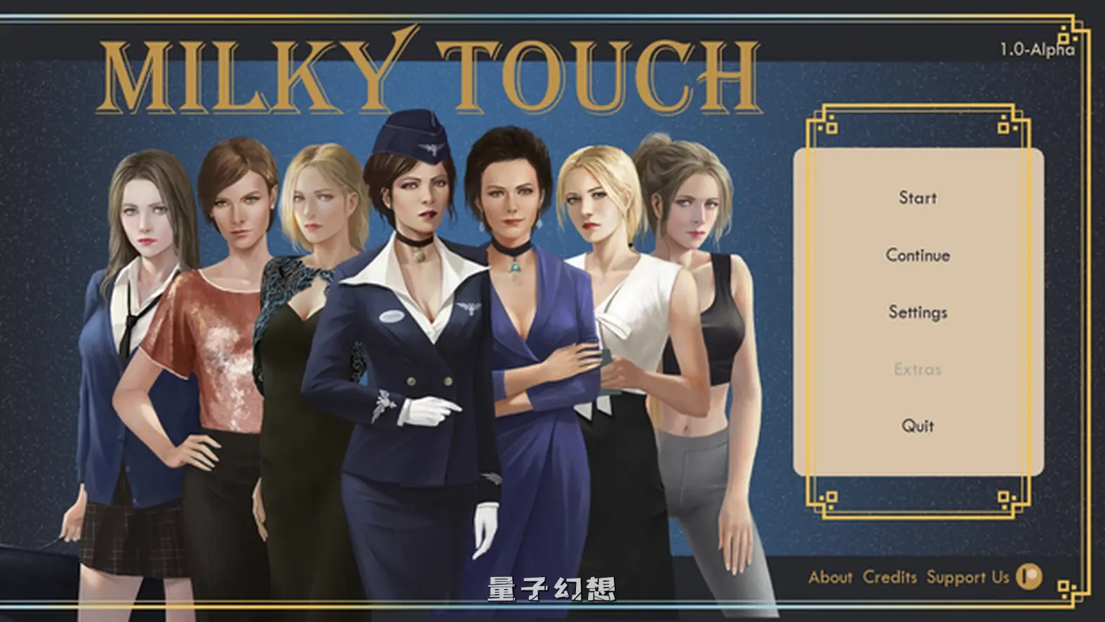 【淑女魅力】牛奶触觉 Milky Touch 汉化完结版[5.30G] 手机游戏 第1张